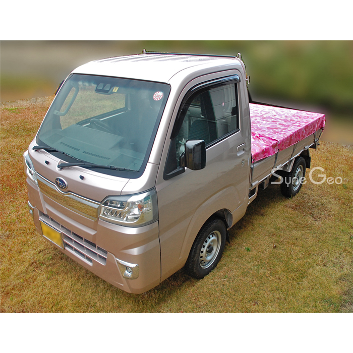 南栄工業(Nanei Corporation) 軽トラック用シート 迷彩 TS-10 ME 迷彩ピンク - 2